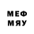 МДМА молли my steryo