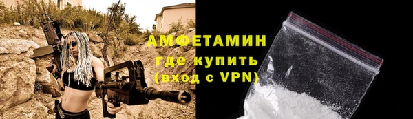 тгк Медвежьегорск