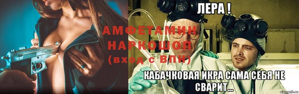 марихуана Майский