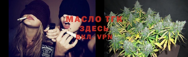 прущие крисы Мегион