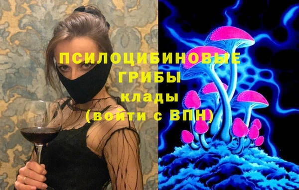 марихуана Майский