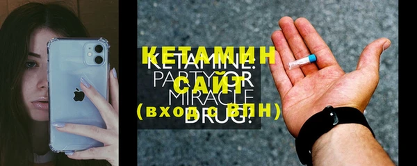 прущие крисы Мегион