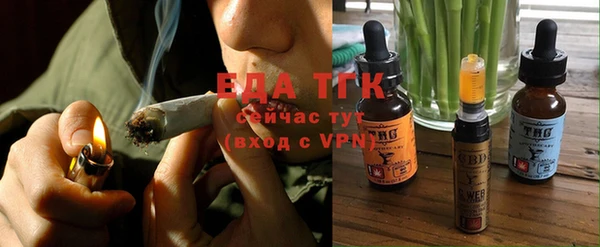 прущие крисы Мегион