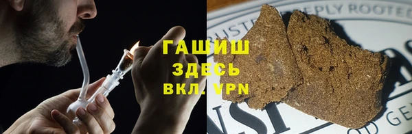 альфа пвп Магадан