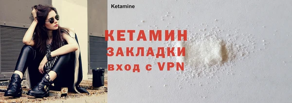 прущие крисы Мегион