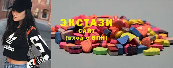 прущие крисы Мегион