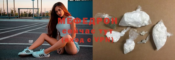 марихуана Майский