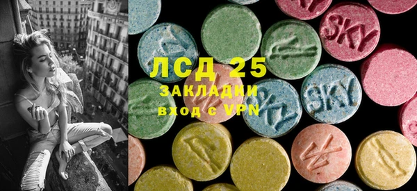 марихуана Майский