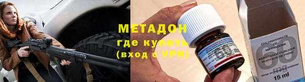 прущие крисы Мегион