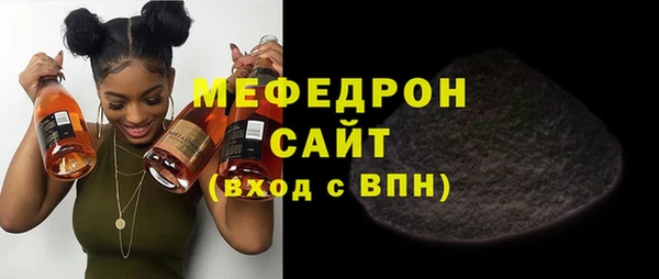 марки lsd Медногорск