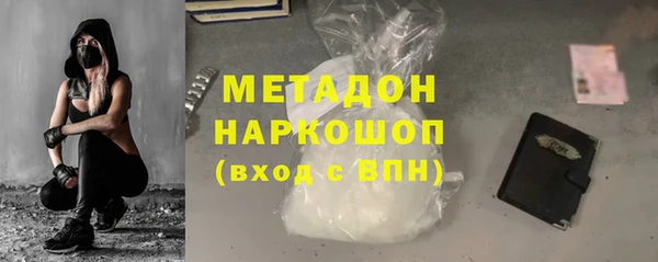 прущие крисы Мегион