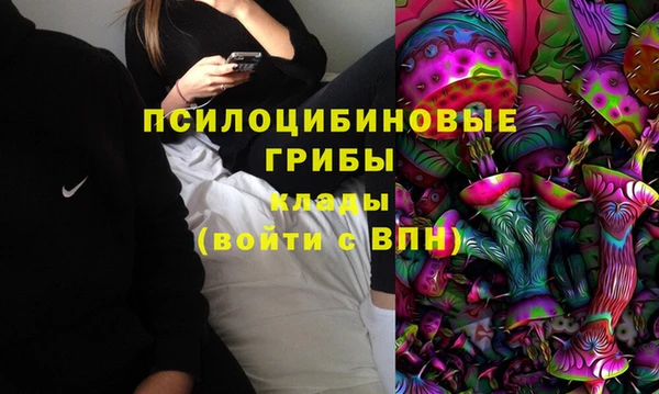 марихуана Майский