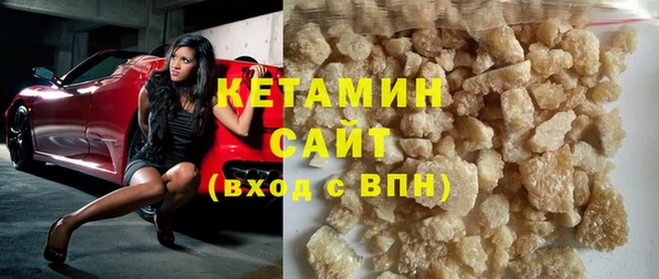 марки lsd Медногорск