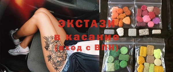 марихуана Майский