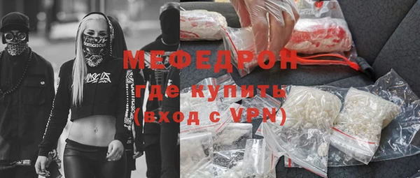 марки lsd Медногорск