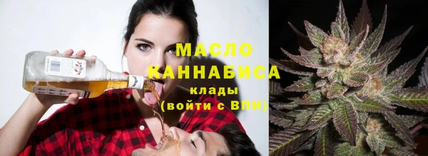 тгк Медвежьегорск