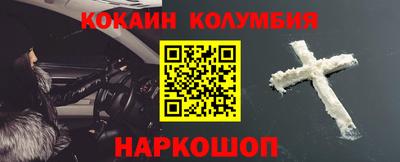 мет Жуковский