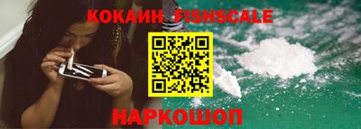 прущий лед Заводоуковск