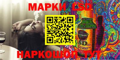 прущий лед Заводоуковск