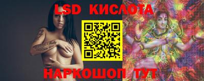 мет Жуковский