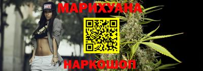 мет Жуковский