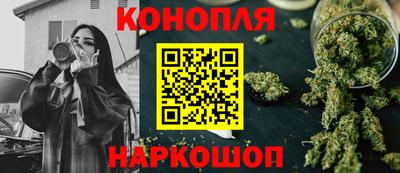 таблы Заволжье