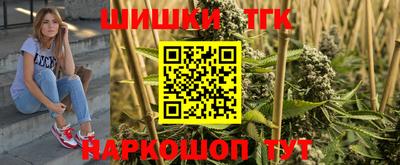 прущий лед Заводоуковск