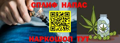 таблы Заволжье