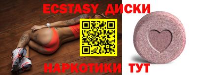 мет Жуковский