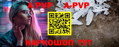 мет Жуковский