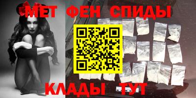 таблы Заволжье