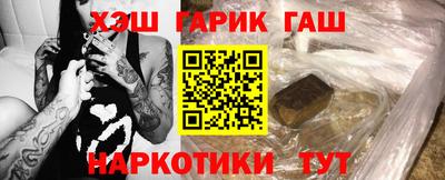 mdpv Уссурийск