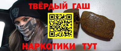 мет Жуковский