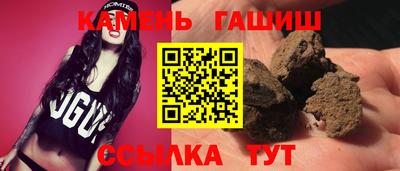 прущий лед Заводоуковск