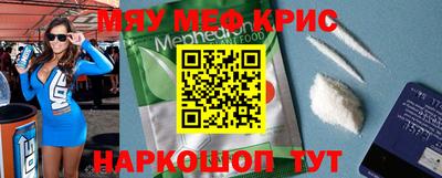 таблы Заволжье