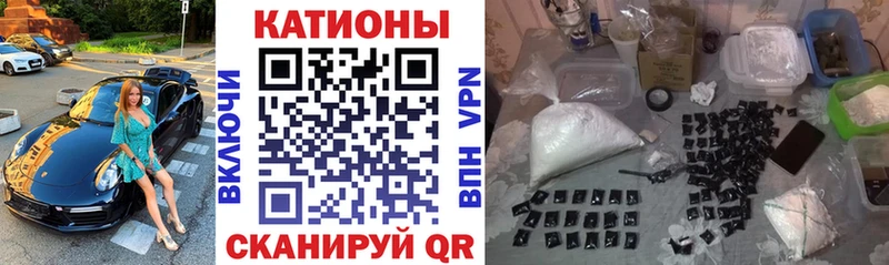 мориарти Telegram  купить наркотик  Нурлат  Меф кристаллы 