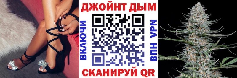 купить наркотик  Нурлат  Бошки Шишки AK-47 